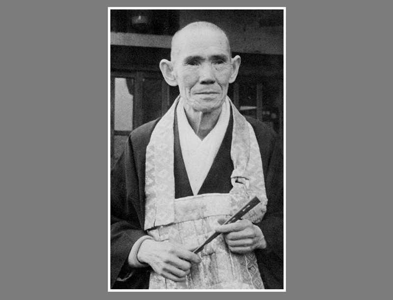 Hakuun Yasutani Roshi